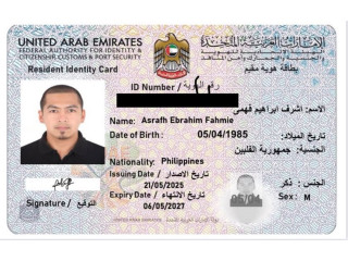 Lost Wallet – Please Help!