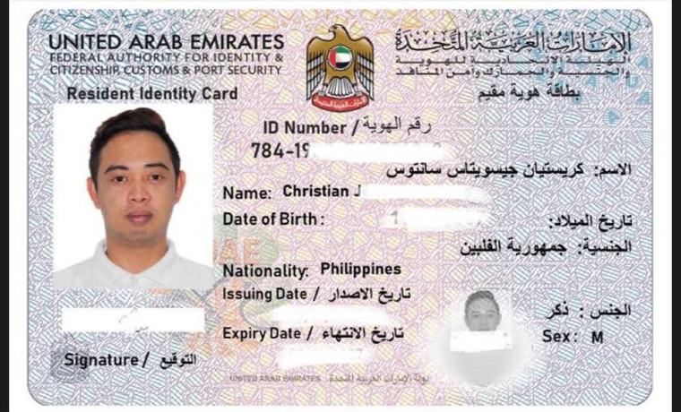 help-gelo-bring-it-home-big-0