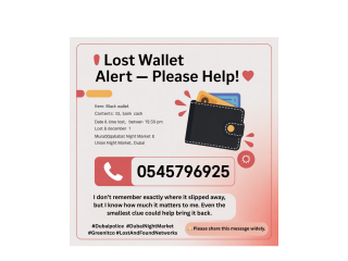LOST WALLET ALERT