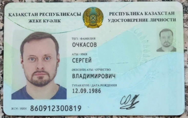 lost-wallet-near-marina-beach-big-0