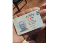 lost-my-id-card-small-0