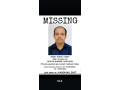 my-friend-is-missing-since-16th-july-small-0