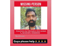 missing-person-small-1