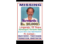 lingaraju-missing-small-0