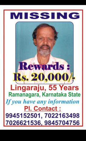 lingaraju-missing-big-0