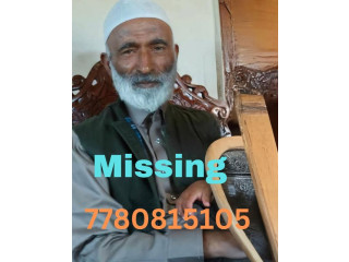 Abdul Rashid Mir from Anantnag is missing