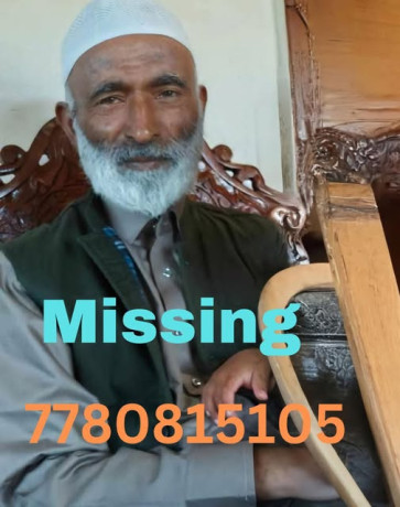 abdul-rashid-mir-from-anantnag-is-missing-big-0