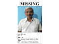 my-father-is-missing-small-0
