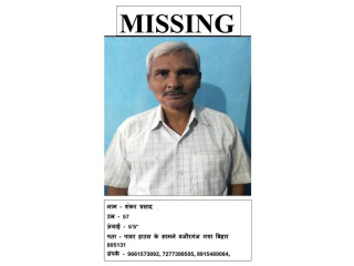 My father is missing