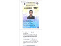 i-lost-my-wallet-yesterday-small-0