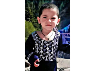**Missing Child Alert...**
