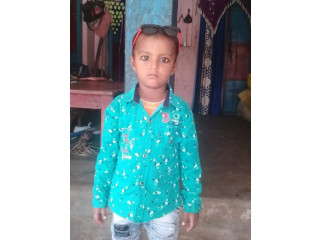 Missing Child Alert