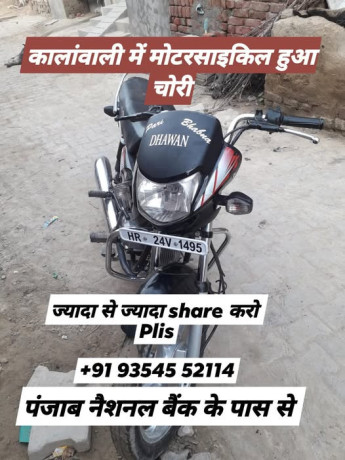 this-motorcycle-was-stolen-big-0