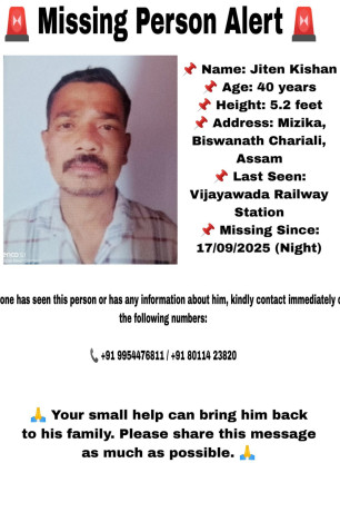 missing-person-alert-help-bring-jiten-kishan-home-big-0