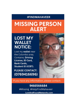 missing-person-alert-help-us-find-mahaveer-big-0