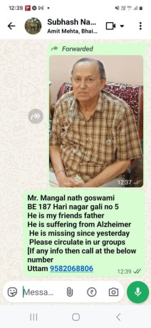 help-find-mr-mangal-nath-goswami-big-0
