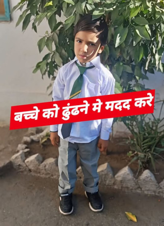 child-missing-in-mubarakpur-big-0