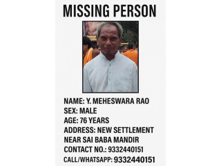 MISSING PERSON ALERT