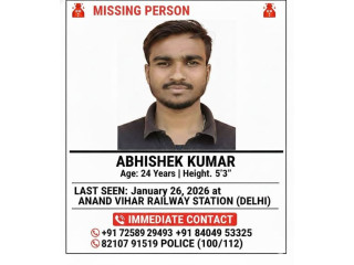 Missing Person Alert