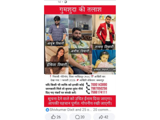 An entire family is missing.