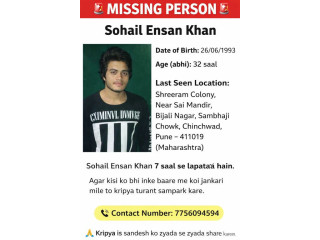 MISSING PERSON – PLEASE HELP