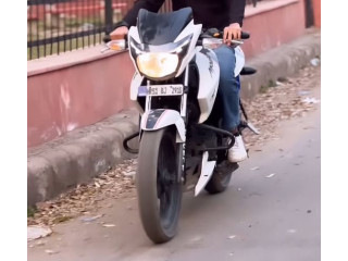 Missing Bike Alert – Help Us Find It!