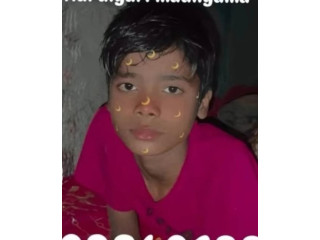 MISSING CHILD ALERT – PLEASE HELP FIND AVADHESH KUMAR