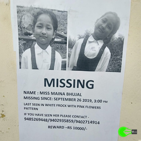 kid-missing-from-roing-big-0