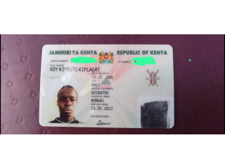 Lost my ID card