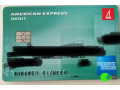 hulhumale-renaatus-atm-in-fenunu-card-eh-small-0