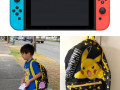 pikachu-backpack-lost-with-nintendo-switch-small-0
