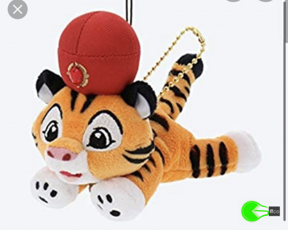 i-lost-stuffed-animal-of-tiger-big-0