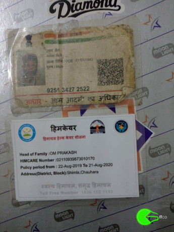 found-aadhar-card-health-card-at-civil-hospital-rohru-big-0