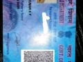 lost-pan-card-found-from-pattom-small-0