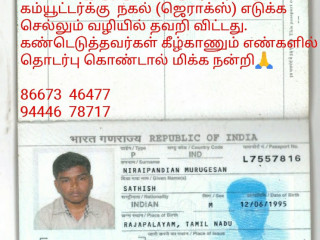 My madurai passport missing at sankarankovil contact number 8667346477