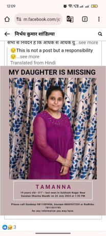 my-daughter-is-missing-big-0