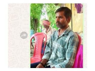 Missing Person Ajit Rai Gram Sonari District Ghazipur