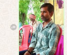 missing-person-ajit-rai-gram-sonari-district-ghazipur-big-0