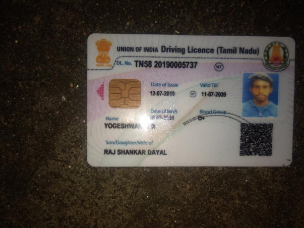 driving-license-missing-big-0