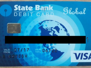 ATM card found in Gosani block office
