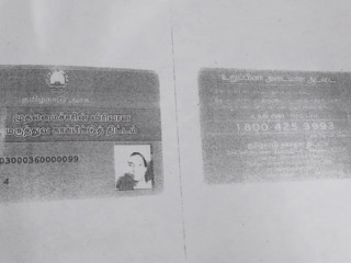 Lost Aadhar card at Stanley Hospital