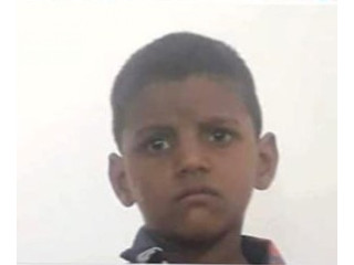 Kid Found at Thanjavur