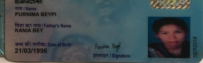 found-pan-card-at-sbi-diphu-lumding-branch-big-0