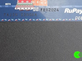 Found ATM card of TAJIN GINGBA