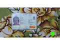 found-passport-in-the-name-of-dhanraja-small-0