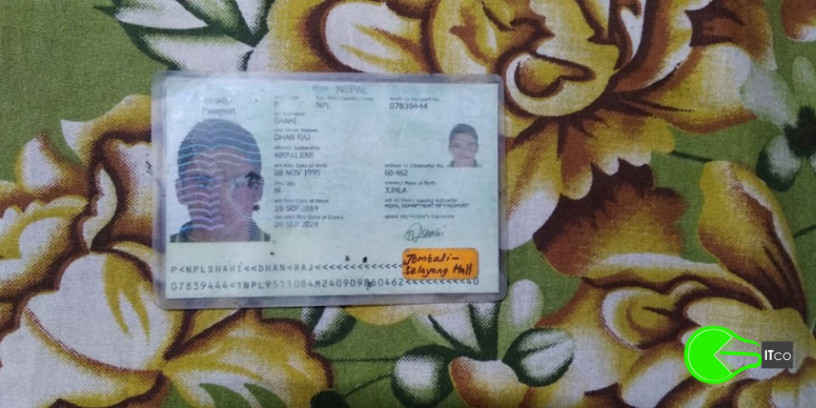 found-passport-in-the-name-of-dhanraja-big-0