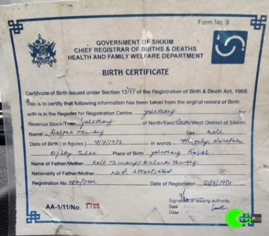 found-birth-certificate-near-punjab-national-bank-big-0