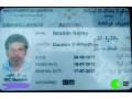 driving-license-found-near-ameenee-magu-small-0
