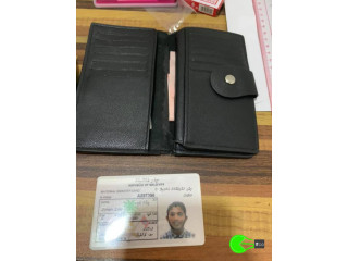 Found wallet of Zimah Zaki at Male