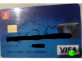 found-bank-card-near-sto-food-court-area-small-0